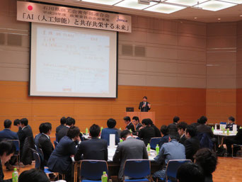 ChatGPT活用に関する研修講師を務めるカナン株式会社の桂木夏彦氏