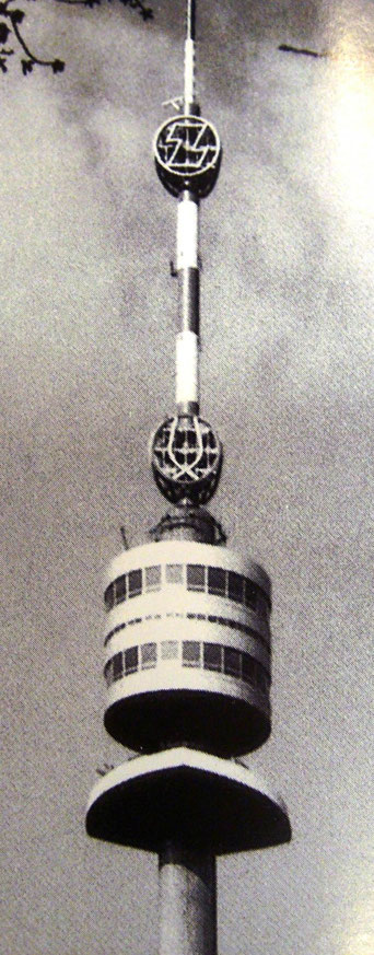 the donauturm in vienna with the brand of the central savings bank of vienna