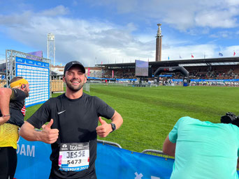 Online hardloopbegeleiding. Performance coach. Met hardloopcoaching naar een PR op de marathon. Marathon trainingsschema. Marathonschema. Online hardloopcoaching. Hardloop coach. Online hardloopbegeleiding op de marathon.