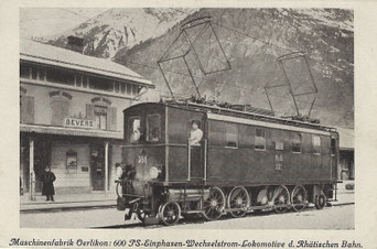 Maschinenfabrik Oerlikon, Werkaufnahme