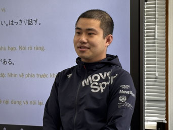 スピーチの練習
