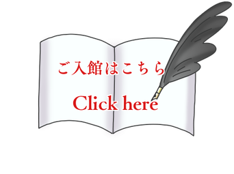Top Ibフードアートギャラリー