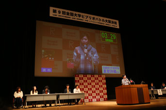 宮城教育大3年生の真壁詩織さんが優勝した