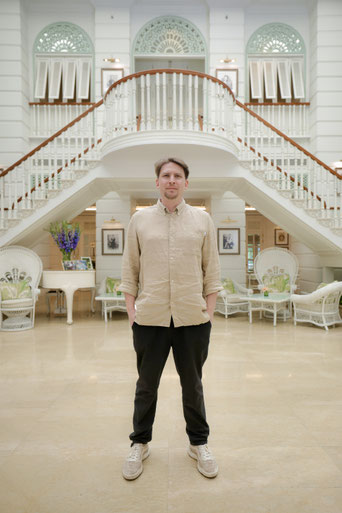DJ Felix Krüger