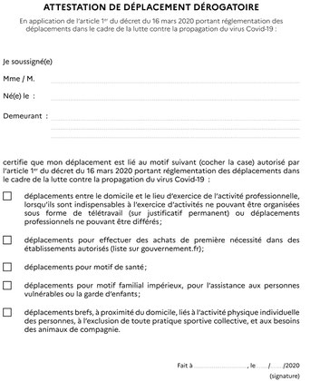 Attestation de déplacement dérogatoire.