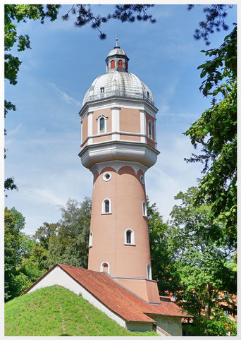 Der Wasserturm das Wahrzeichen von Neu-Ulm 