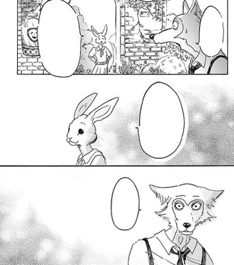 © Itagaki Paru, Beastars, KAZE 2019
