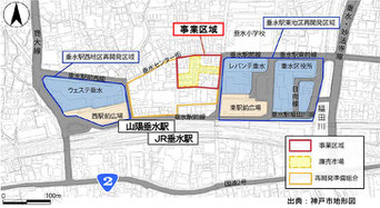 地元熱意の凄さ j r 垂水駅北側垂水廉売市場など一画約7 000 に再開発ビル 神戸市 垂水区 平野章三 ひらのしょうざん のホームページへようこそ 医療 健康 福祉 科学技術等 新分野にも展開