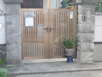 大阪狭山市　バリアフリー　エクステリア工事　門扉　