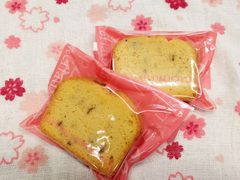 羽村　桜　ダイエット　糖質制限　小麦不使用　砂糖不使用　ガトーショコラ