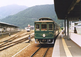 「山」の象徴八甲田。