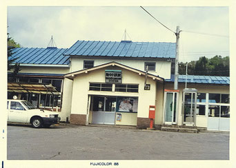 陸中川尻駅