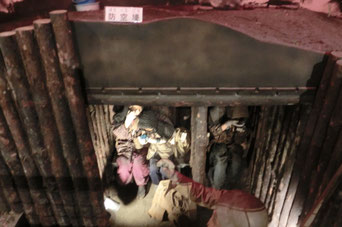 戦時品 瓦 マッチケース 当時品 仙台空襲 真鍮製マッチケース 日本製/Brass match box case/Japan – 倉日