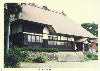 碧祥寺