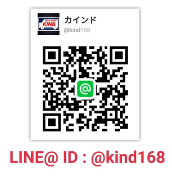 豊橋、アルミホイール修理　車の内装修理