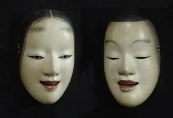 木彫り 蝉丸 能面 木彫り 蝉丸 能面
