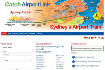 Airport Link ウェブサイト