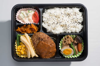 ハンバーグ弁当　上からの写真