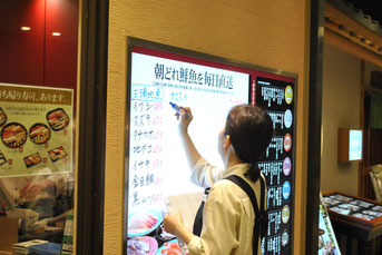 美味しく新鮮なお寿司だけをご提供
