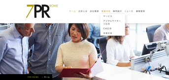 1行だと情報が探しやすくなりました