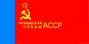 Repubblica Socialista Sovietica Autonoma dei Ciuvasci 