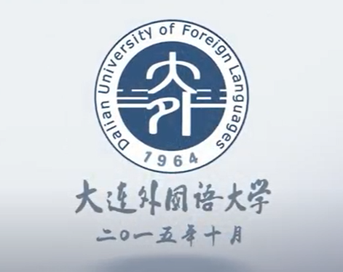 中国語学留学　大連外国語大学プロモーションビデオ
