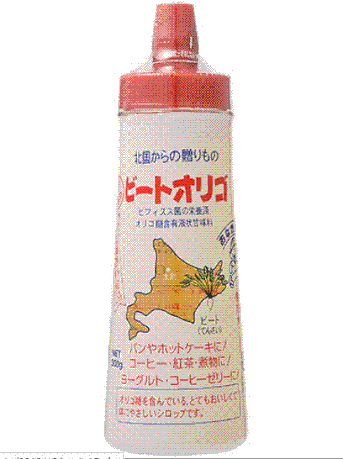(ビートオリゴ糖)Nippon beet sugar