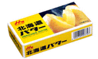 バター(Morinaga nyugyo)