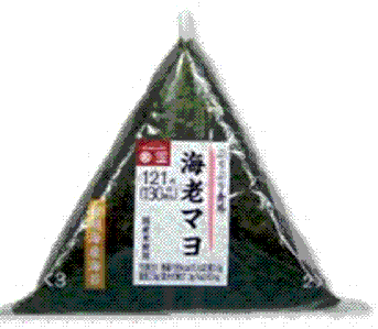 おにぎり(Circle-K -Sunkus)