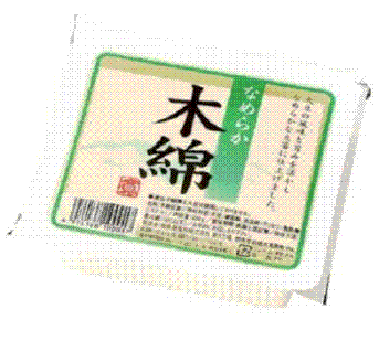 木綿豆腐(Sagamiya shokuryo)
