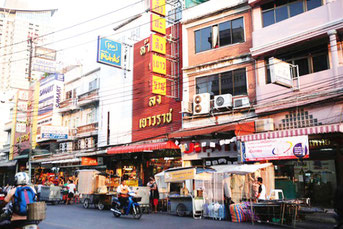 Bangkoks bydel Din Daeng 