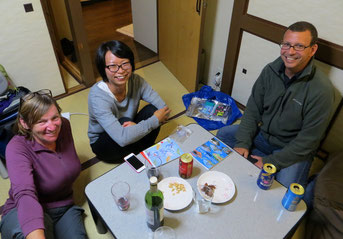 Wir geniessen die Abende mit Yoko und Ken in Kyoto.