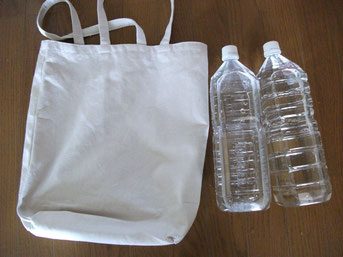 エコバッグ、ペットボトル、透明、水、筋トレ