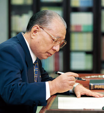 Nella foto il filosofo Daisaku Ikeda