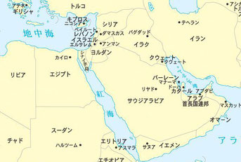 黒海とエーゲ海 独学を応援するe色彩学校 色彩検定の過去問題を解説