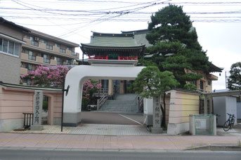 桃源院