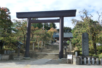 開成山大神宮