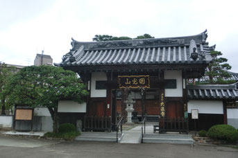 大法寺