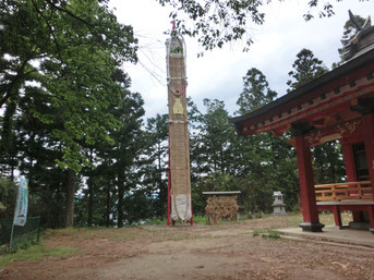 羽黒山神社と大わらじ