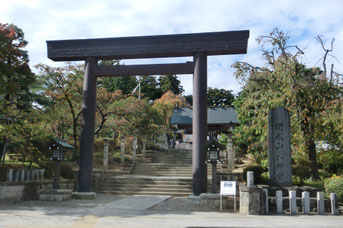 開成山大神宮