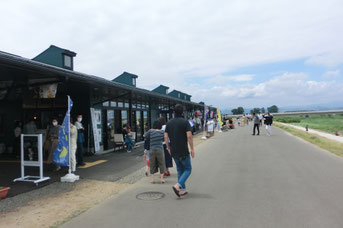 かわまちてらす