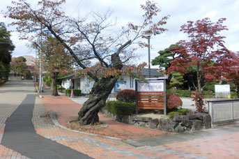 安積開拓発祥の地