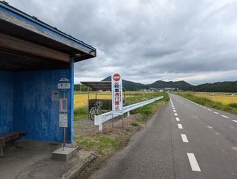 JRバス専用道