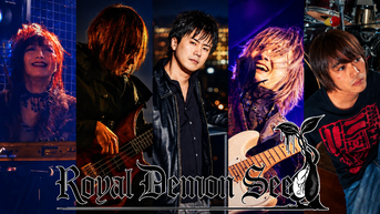 Royal Demon Seed