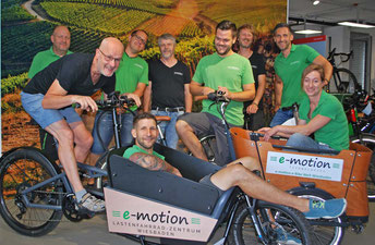 e-motion e-Bike Welt Wiesbaden