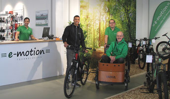 Jetzt Fur Jobs In Wiesbaden Bewerben E Motion E Bike Experten
