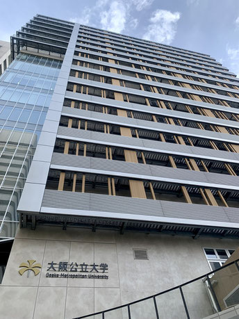 大阪公立大学