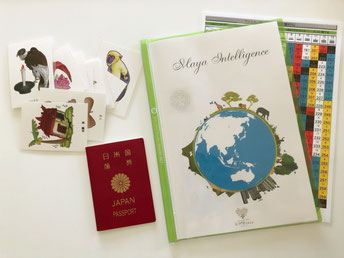 コース案内 Maya Color ページ