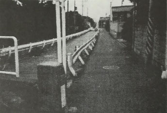 清正橋(手前)から北側を写した写真。1990年頃