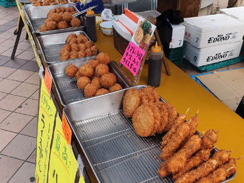 北本あきんど市 美食家惣菜処どん